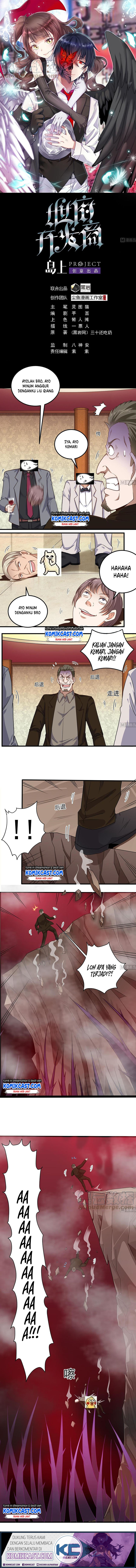 The Developer System (Hell’S Developer) Chapter 126 Gambar 2